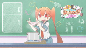 Ueno-san wa Bukiyou Episodio 7