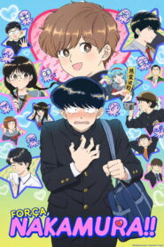 Ganbare! Nakamura-kun!!