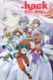 .hack//Sign