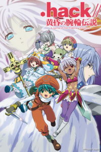 .hack//Sign