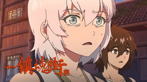 Rakshasa Street 2 Episodio 2