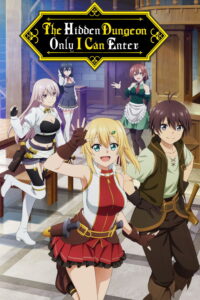 Ore dake Haireru Kakushi Dungeon