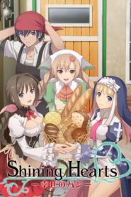 Shining Hearts: Shiawase No Pan