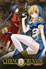 Chrono Crusade