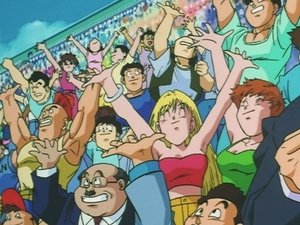 Dragon Ball Z Episodio 285