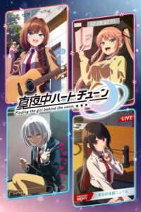 Mayonaka Heart Tune