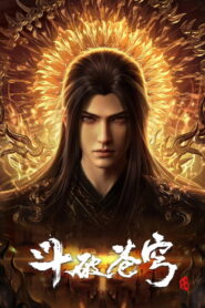 Doupo Cangqiong