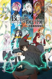 Build Divide: Code Black