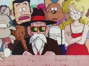 Dragon Ball Episodio 139