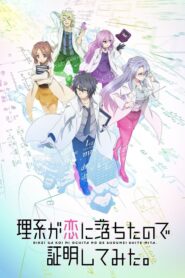 Rikei ga Koi ni Ochita no de Shoumeishitemita.