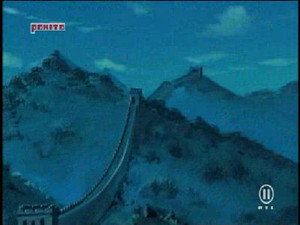 Dinossauro Rei Episodio 5