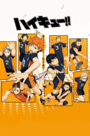 Haikyuu!!: Riku vs Kuu