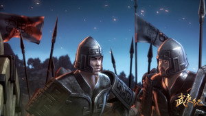 Wu Geng Ji Episodio 3