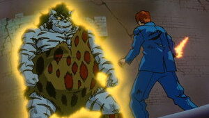 Yu Yu Hakusho Episodio 17