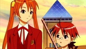 Mahou Sensei Negima Episodio 2