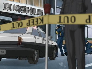 Witch Hunter Robin Episodio 17