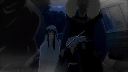 Nurarihyon No Mago Episodio 25