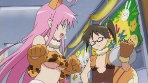 To Love-Ru Episodio 22
