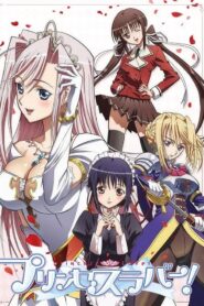 Princess Lover!