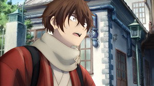 Nijuuseiki Denki Mokuroku: Eureka Evrika Episodio 9