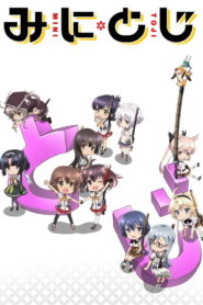 Mini Toji