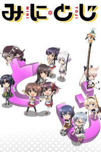 Mini Toji