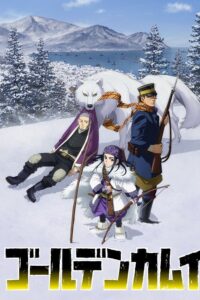 Golden Kamuy