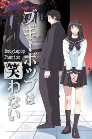 Boogiepop wa Warawana