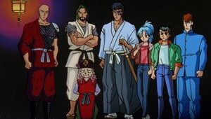 Yu Yu Hakusho Episodio 10