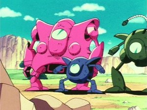 Dragon Ball Episodio 77