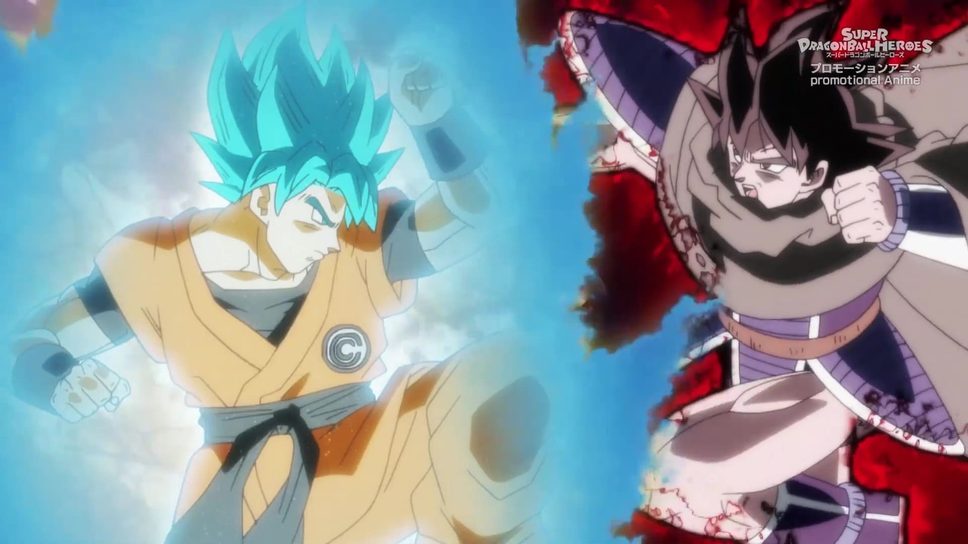Dragon Ball Heroes Episodio 23
