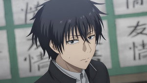 Tomodachi Game Episodio 1