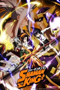 Shaman King (2021)