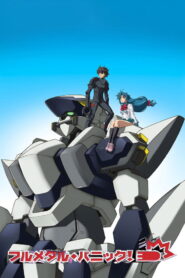 Full Metal Panic