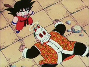 Dragon Ball Episodio 75