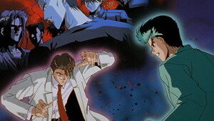 Yu Yu Hakusho Episodio 73