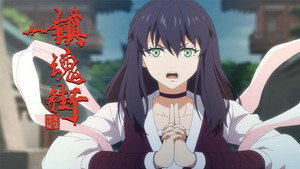 Rakshasa Street 2 Episodio 6
