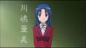 Toradora Episodio 5