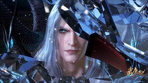 Wu Geng Ji Episodio 9