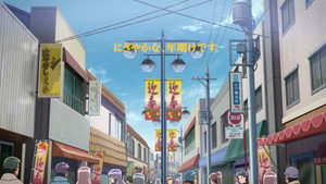 Re-Kan! Episodio 7