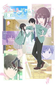 Aishiteru Game wo Owarasetai