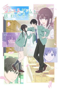 Aishiteru Game wo Owarasetai