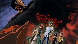 Yu Yu Hakusho Episodio 83