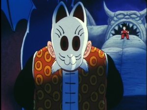 Dragon Ball Episodio 73