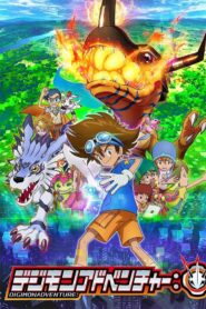 Digimon Adventure (2020)