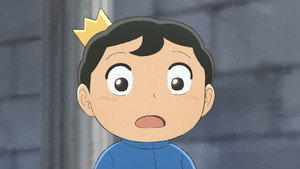Ousama Ranking Episodio 23
