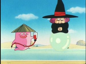 Dragon Ball Episodio 70