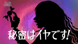 Ultraman R/B Episodio 13