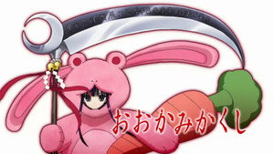 Ookami Kakushi Episodio 12