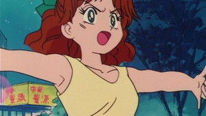 Sailor Moon Episodio 23